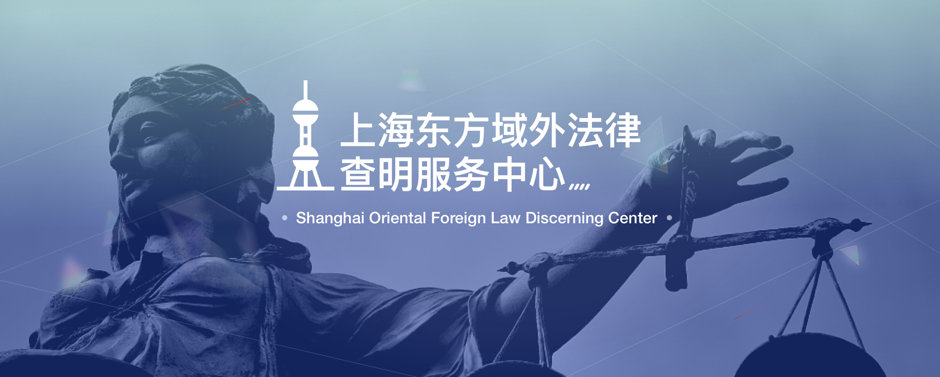 探索未知世界的源动力