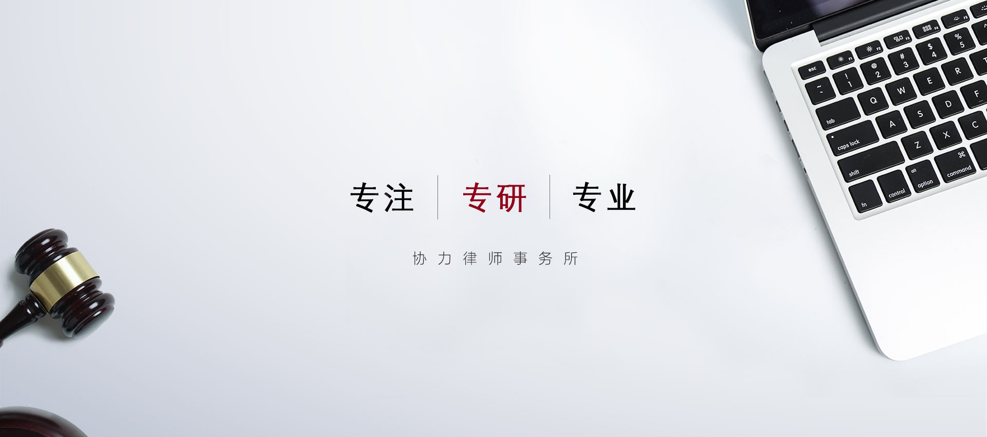 探索未知世界的源动力2