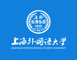 上海外国语大学